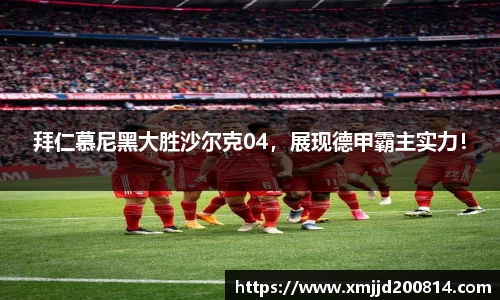 星空.综合体育(中国)官方网站