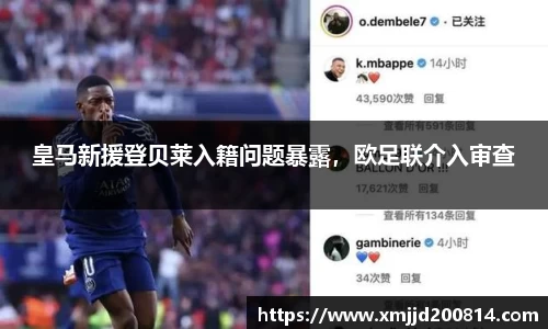 星空综合(中国)官方网站