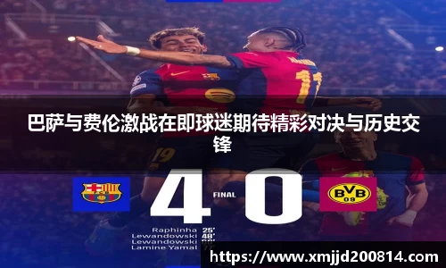 星空.综合体育(中国)官方网站