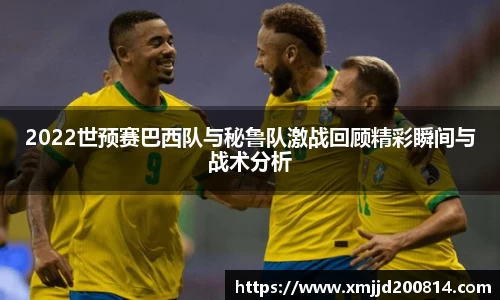 星空综合(中国)官方网站