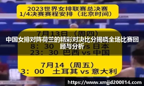 星空综合(中国)官方网站