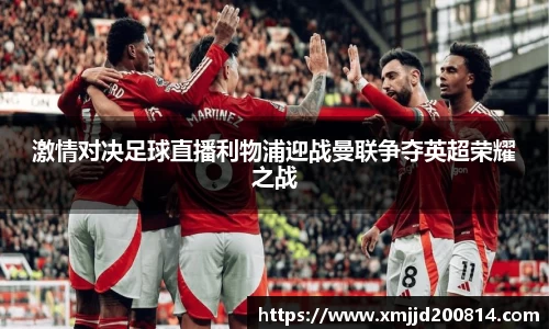 星空.综合体育官网