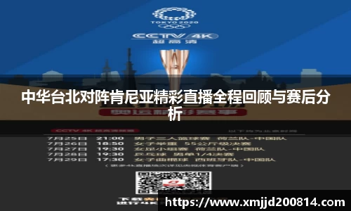 星空综合(中国)官方网站