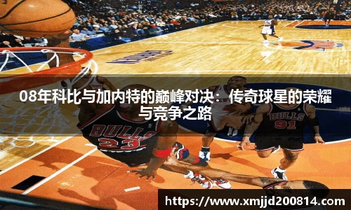 星空.综合体育官网