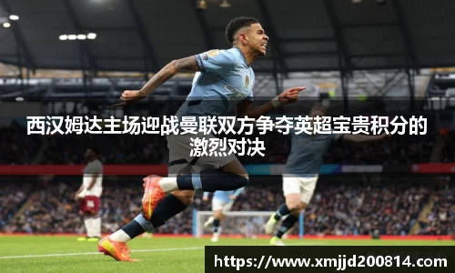 星空.综合体育官网