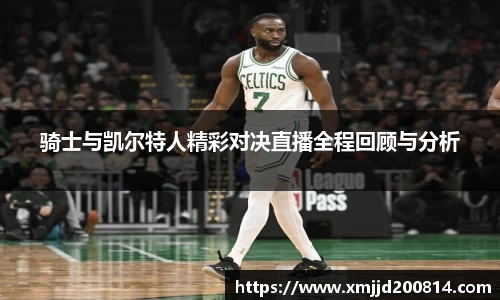 星空.综合体育(中国)官方网站