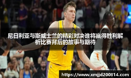 星空综合(中国)官方网站