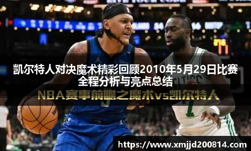 星空.综合体育(中国)官方网站