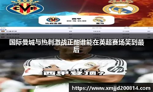 星空.综合体育官网