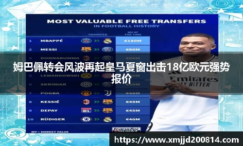 星空.综合体育官网