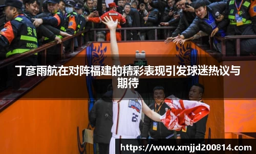 星空.综合体育(中国)官方网站