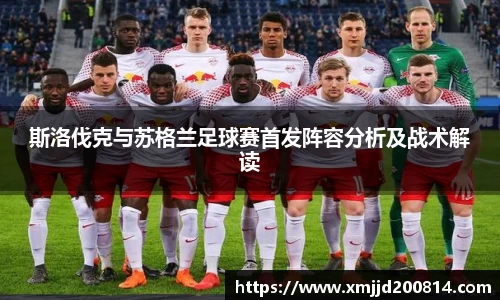 星空综合(中国)官方网站