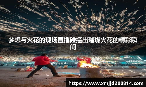 星空.综合体育官网