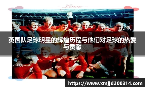 星空.综合体育(中国)官方网站