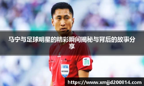 星空.综合体育官网