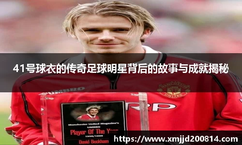 星空综合(中国)官方网站