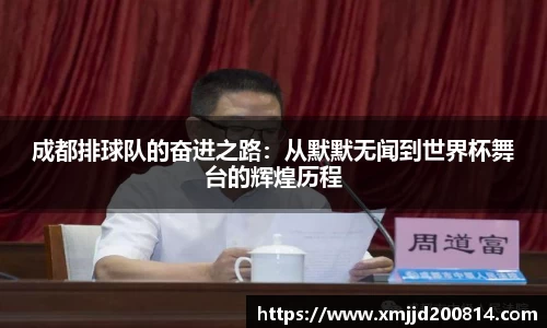 星空综合(中国)官方网站