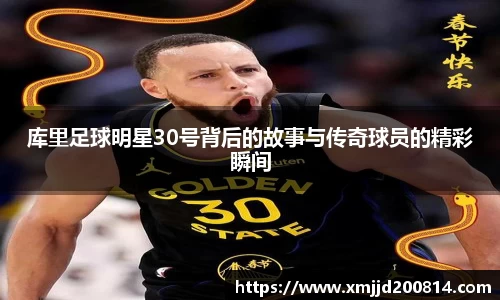 星空.综合体育官网