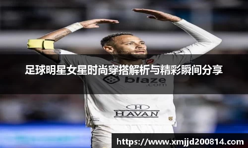 星空综合(中国)官方网站