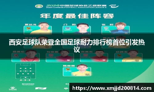 星空综合(中国)官方网站